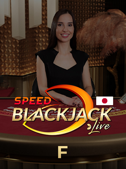 Japanese Speed Blackjack F
