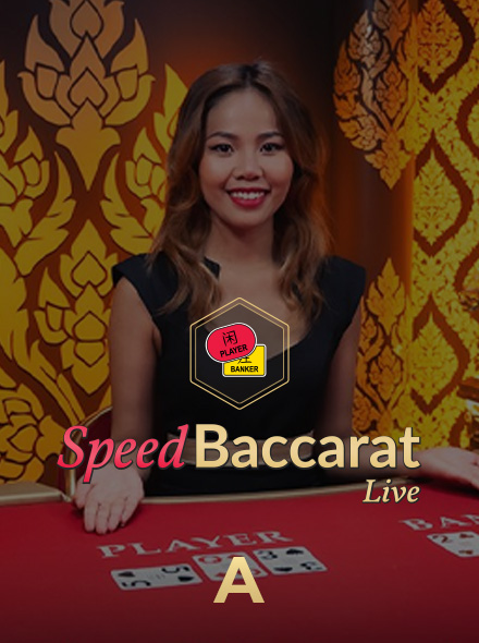 Thai Speed Baccarat A
