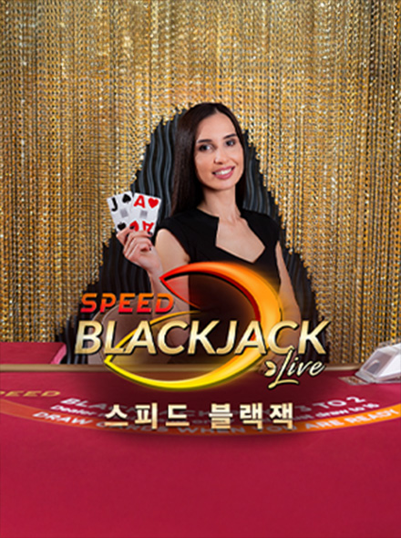 Korean Dealer Speed Blackjack