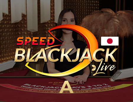 Japanese Speed Blackjack A