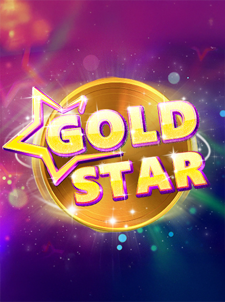 Gold Star