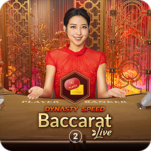Dynasty Speed Baccarat 2