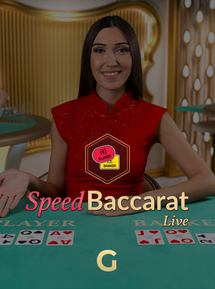 Speed Baccarat G