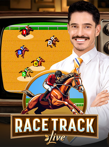 Race Track