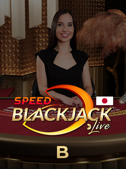 Japanese Speed Blackjack B