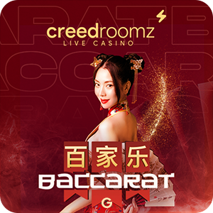 Baccarat G