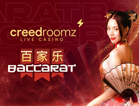 Baccarat VIP