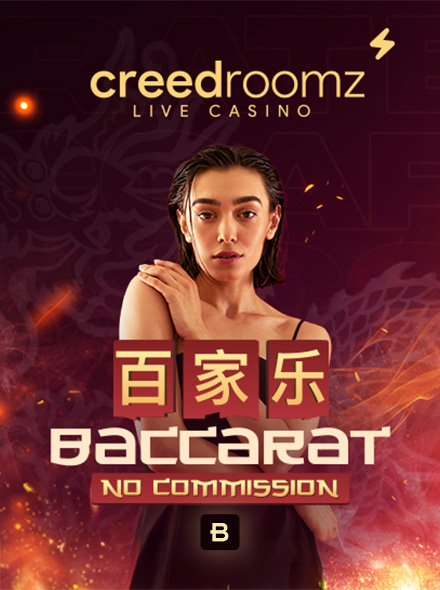 No Commission Baccarat B