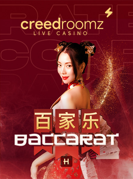 Baccarat H
