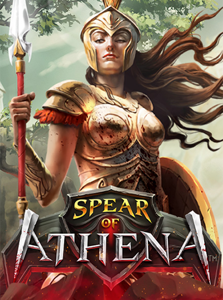 Spear of Athena