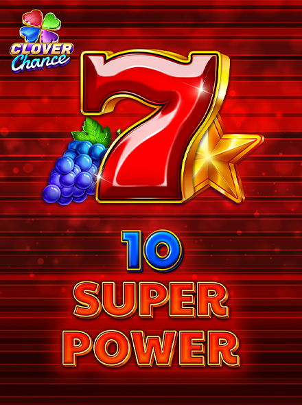 10 Super Power