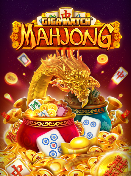 Giga Match Mahjong