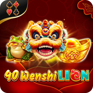 Wenshi Lion