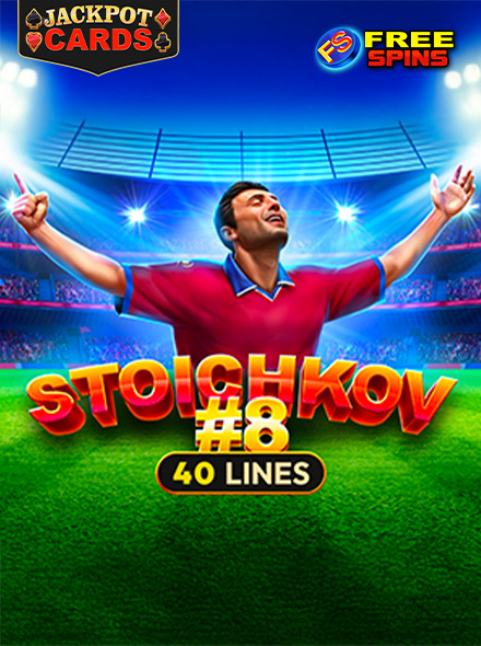 Stoichkov #8