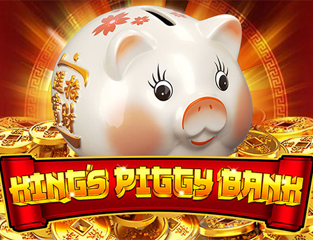 King’s Piggy Bank
