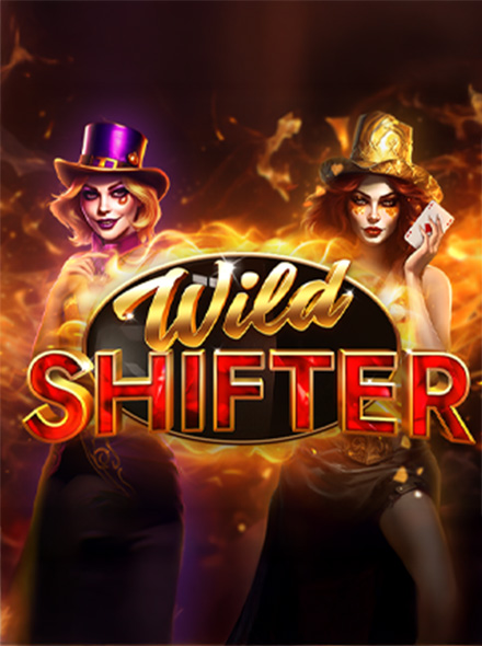 Wild Shifter