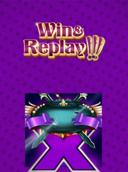 Win & Replay