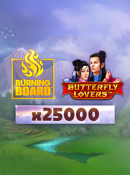 Butterfly Lovers Burning Board