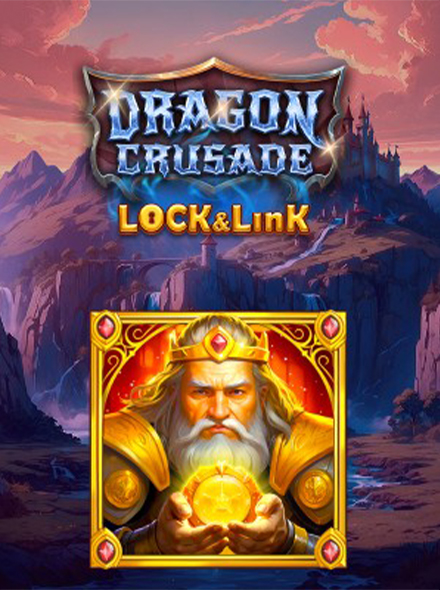 Dragon Crusade Lock & Link