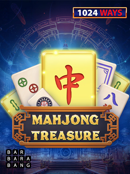 Mahjong Treasure