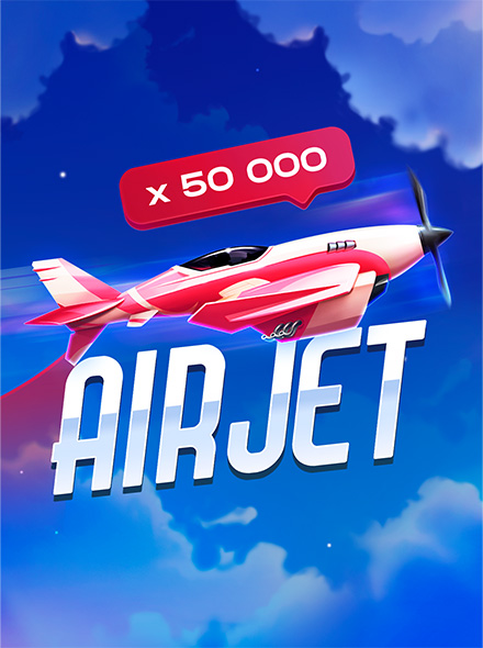 Air Jet