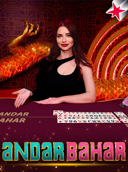 Andar Bahar