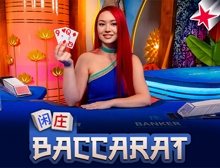 Live Baccarat 1