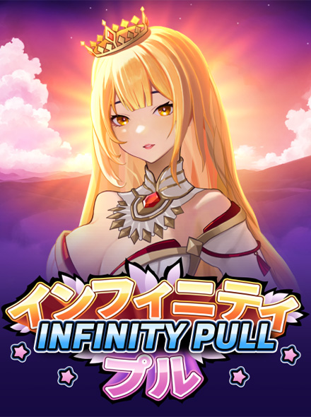 Infinity Pull