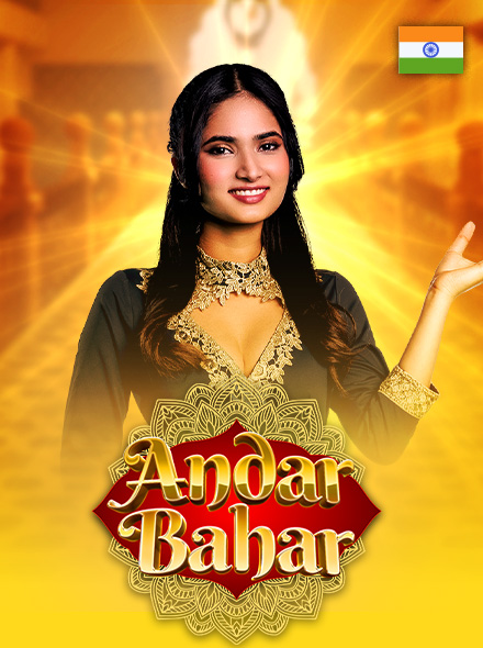 Hindi Andar Bahar