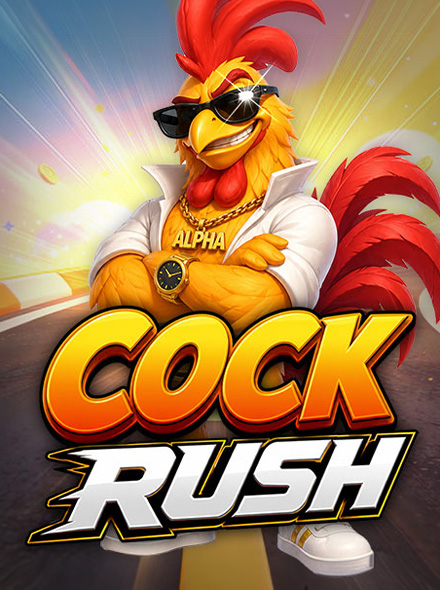 Cock Rush